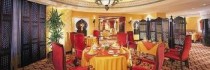 Intercontinental Al Ahsa
